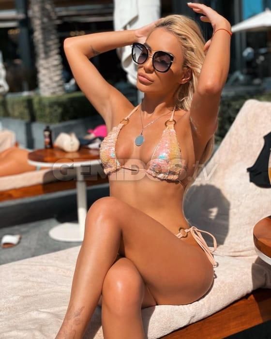 Elina