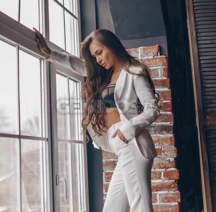 Victoria