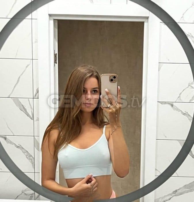 Julia