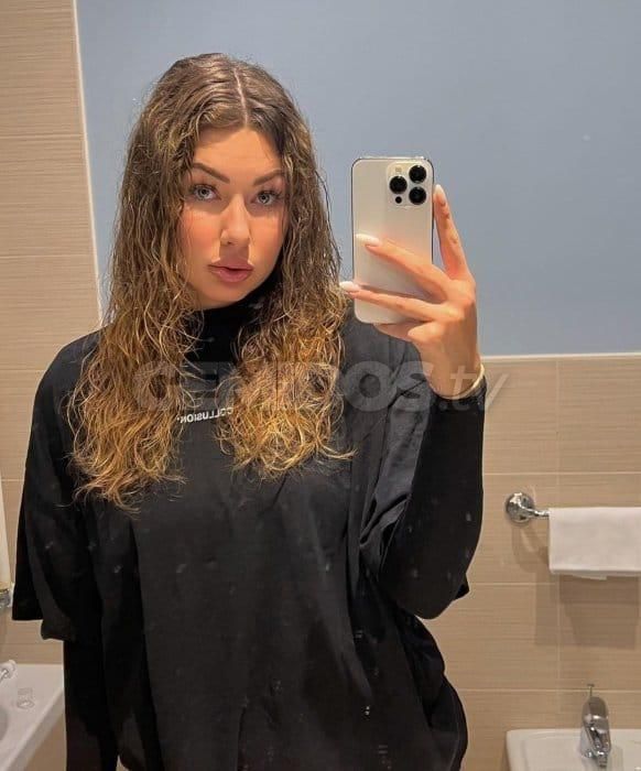 Isabella