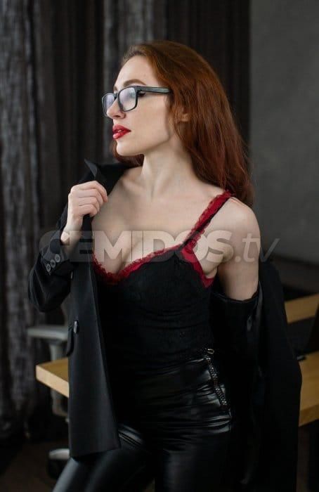 Elvira