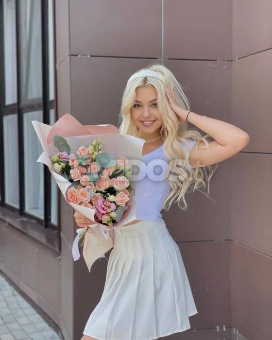 Ania