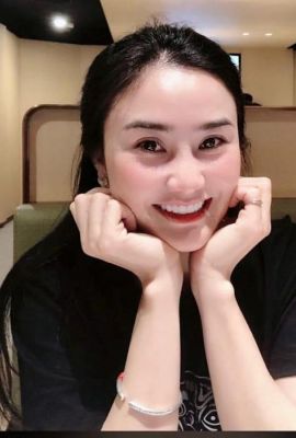 Ngan