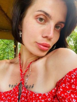 Leya