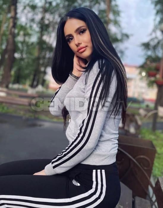 Arina