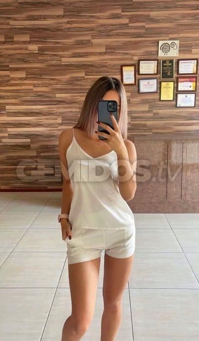 Kamila