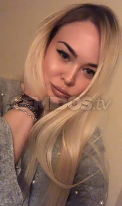 Meri