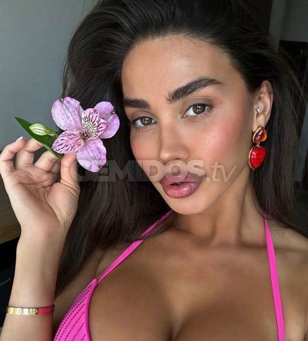 Amina