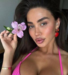 Amina