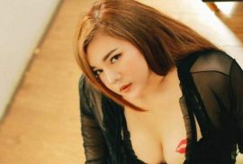 Duyen
