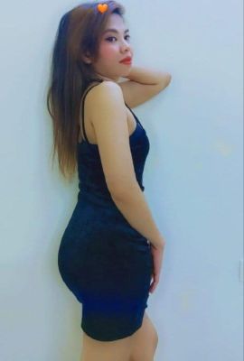 Tiah