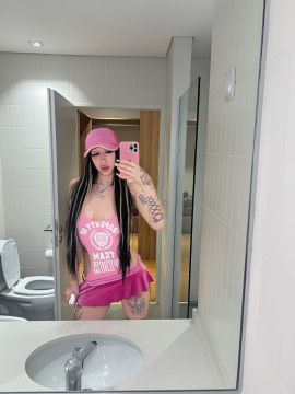 Milky Dolly