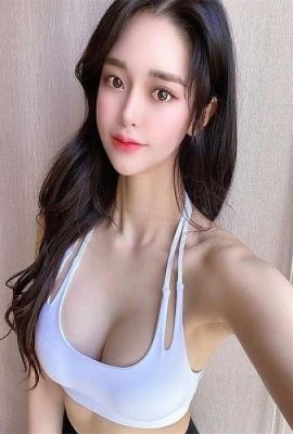 Min
