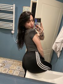 Amounrha