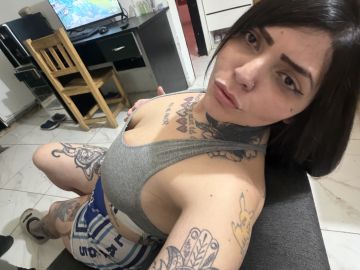 Ari