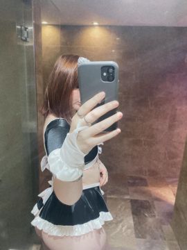 Mina