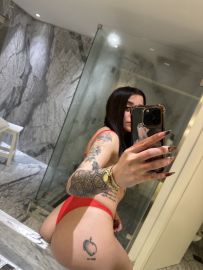 Agus