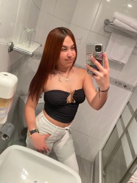 Ambar
