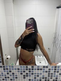 Cielo dulce