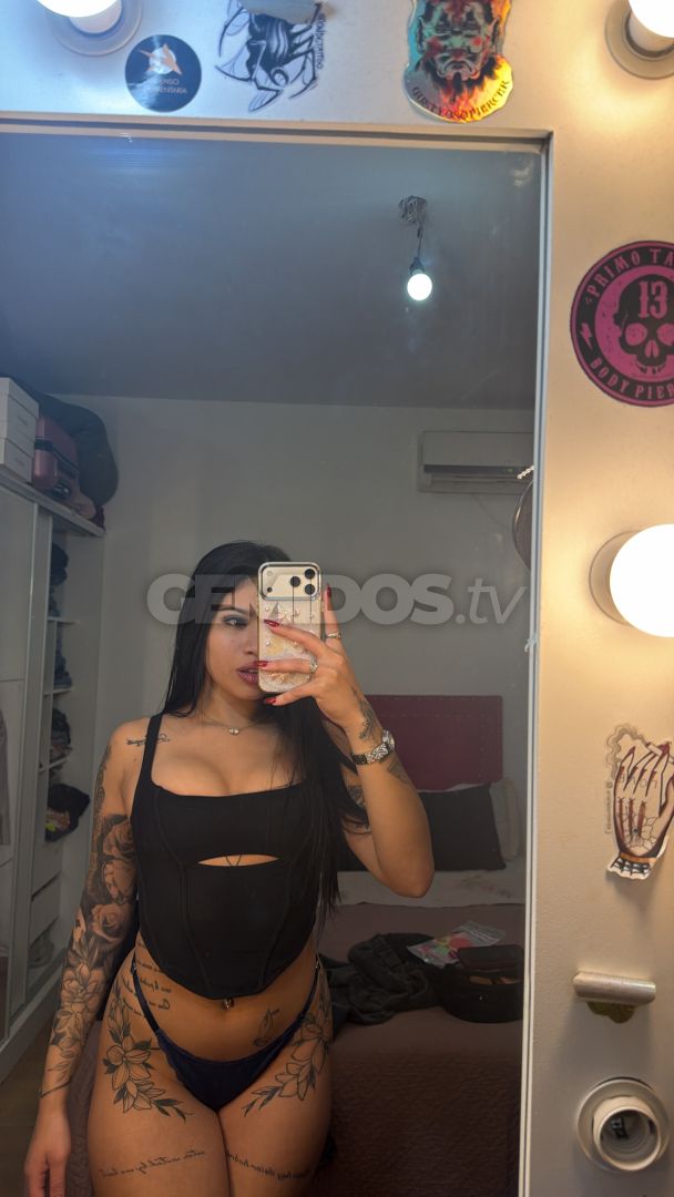 Cielo dulce