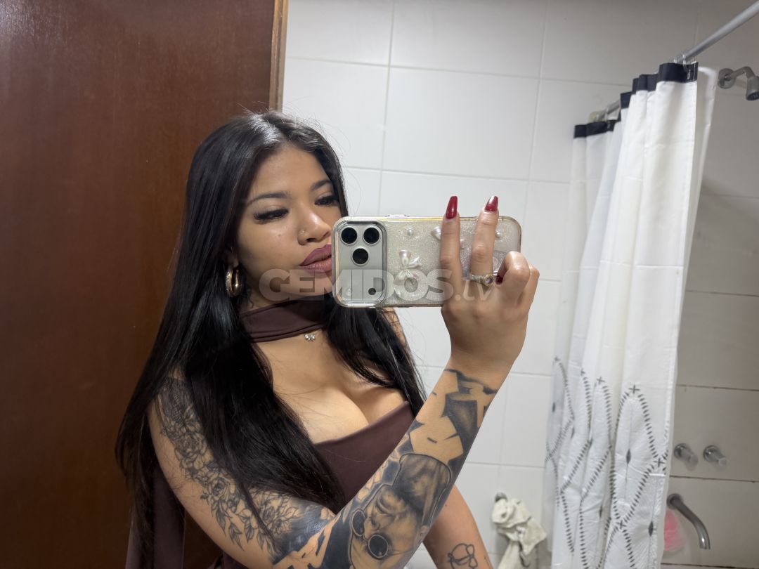 Cielo dulce